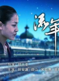 美女福利视频国产片