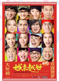 国产成人精品精品欧美